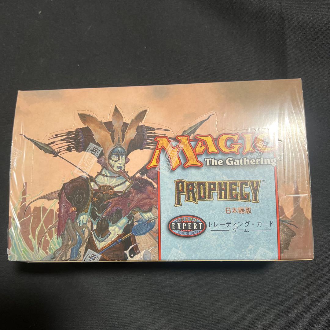 MTG プロフェシーブースターパック　日本語版 36パック入り BOX￼￼