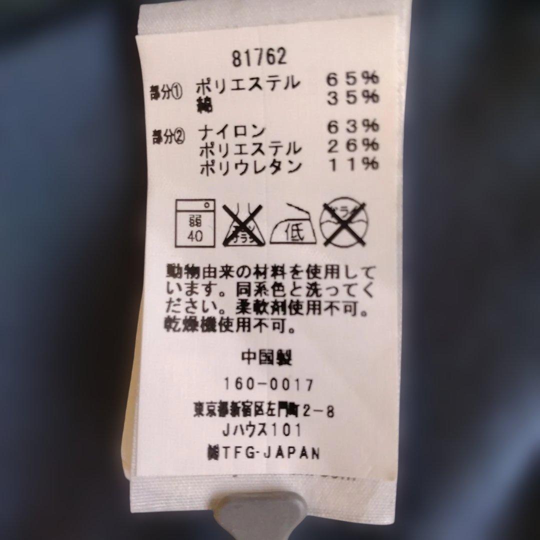 フェールラーベン　keb jacket　ケブ　ジャケット