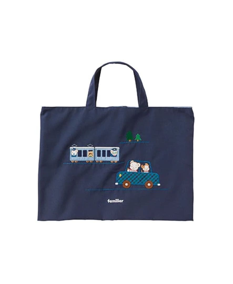 familiar 車と電車のトートバッグ レッスンバッグ