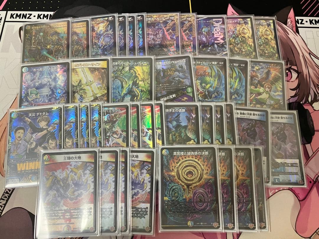 5c王道の大地　微高レート　+デッキパーツ