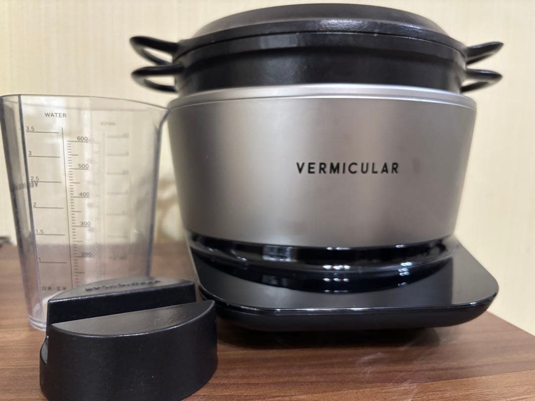 VERMICULAR バーミキュラ PH23A-SV