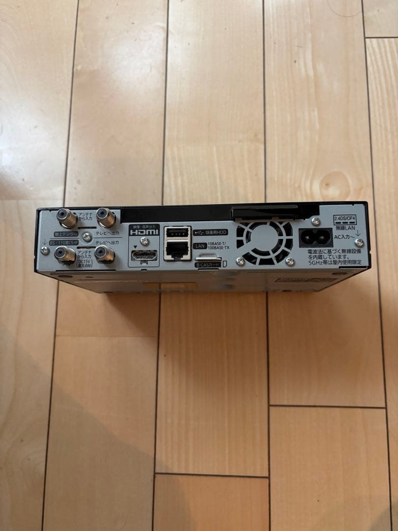 Panasonic プライベートビエラ　ポータブルテレビ UN-15T7