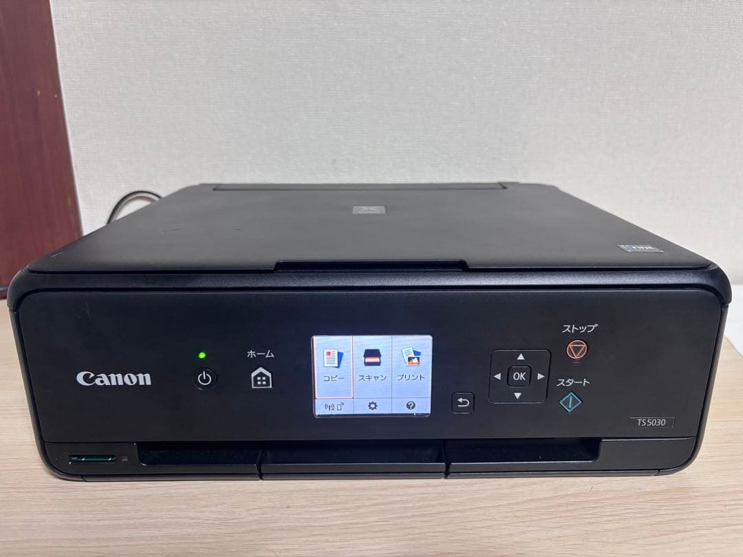 Canon PIXUS TS5030 プリンター