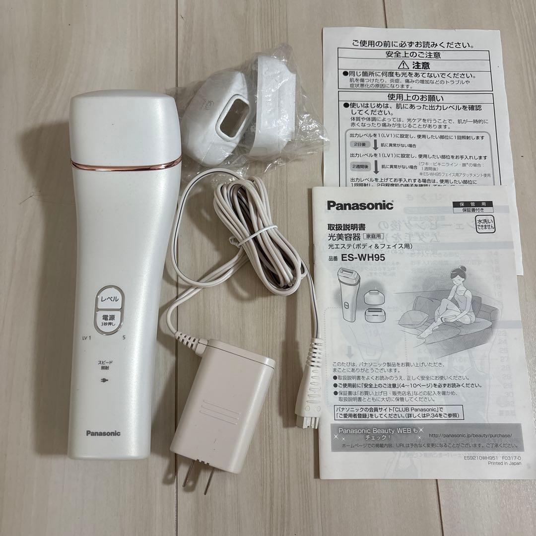 Panasonic 光美容器 ES-WH95
