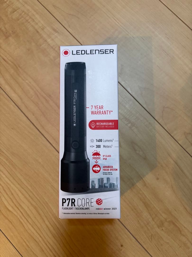 LEDLENSER P7R CORE 懐中電灯