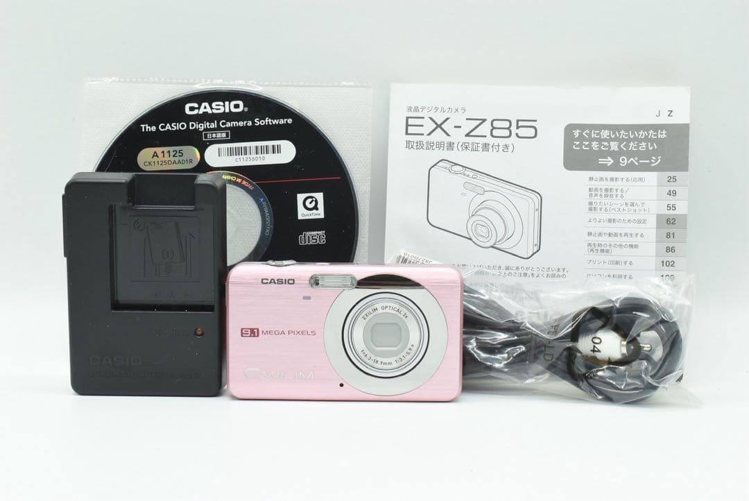 ▪️ほぼ新品▪️カシオ CASIO コンパクトデジタルカメラ EX-Z85 ピンク