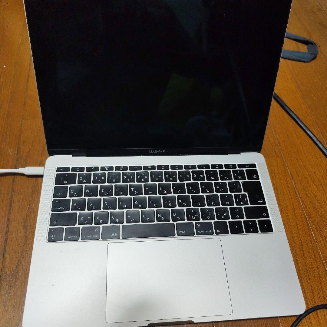 【ジャンク】MacBook Pro シルバー 13インチ2017年製
