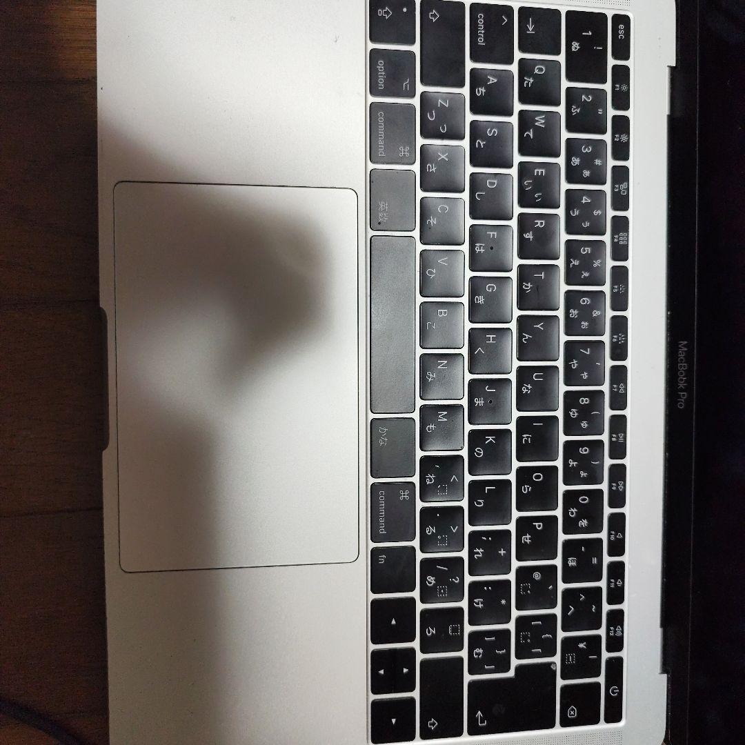 【ジャンク】MacBook Pro シルバー 13インチ2017年製