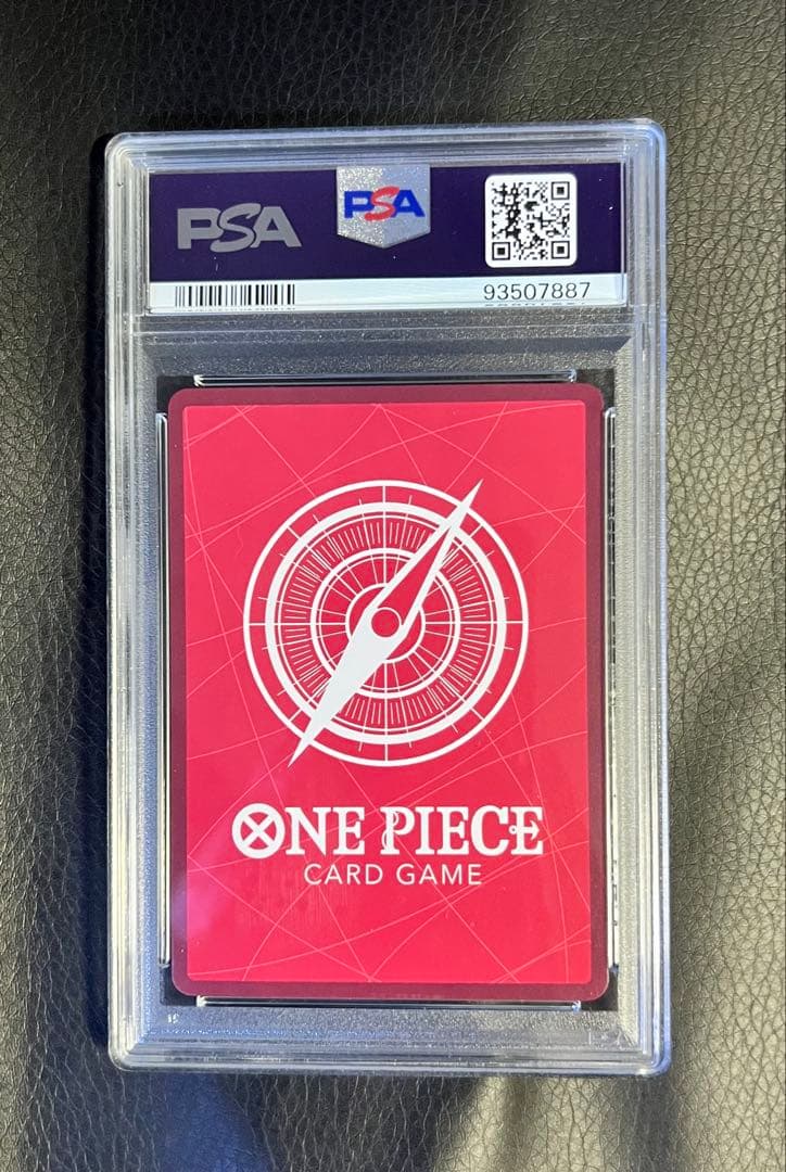 ワンピース カードゲーム レカフィグ　ルフィ ゾロ PSA 10