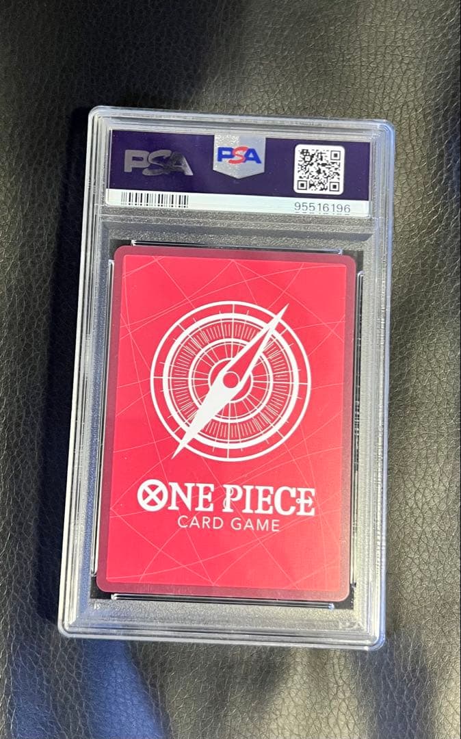 ワンピース カードゲーム レカフィグ　ルフィ ゾロ PSA 10