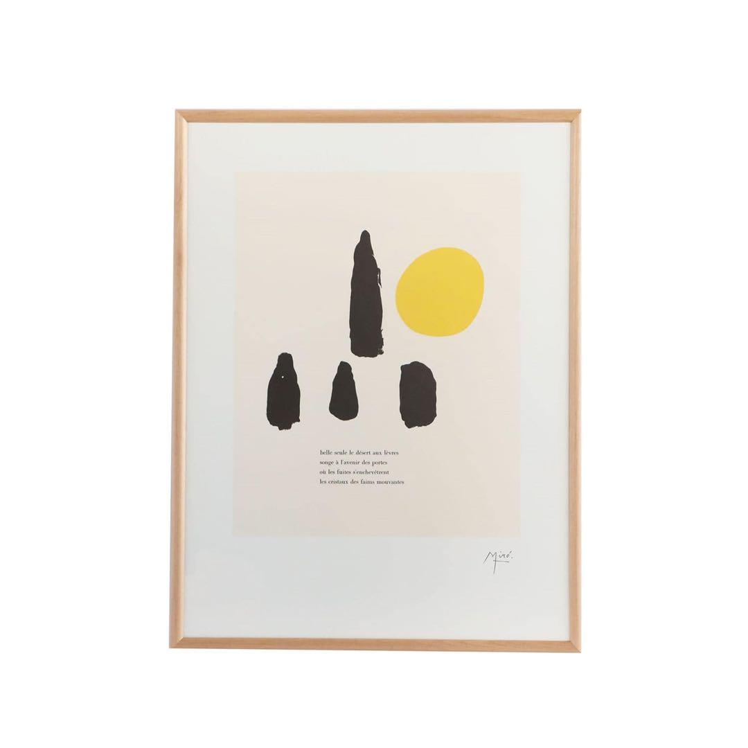 ★最終値下げ ジョアン・ミロ 「PARLER SEUL 01」