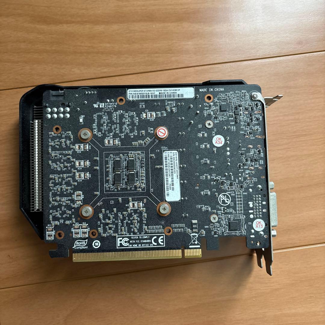中古　Palit GTX1660SUPER 6G