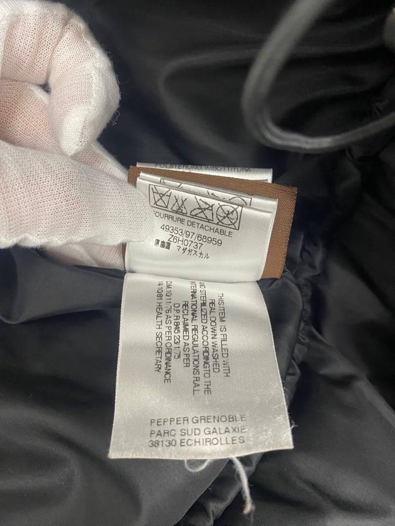 モンクレール　ダウンジャケット