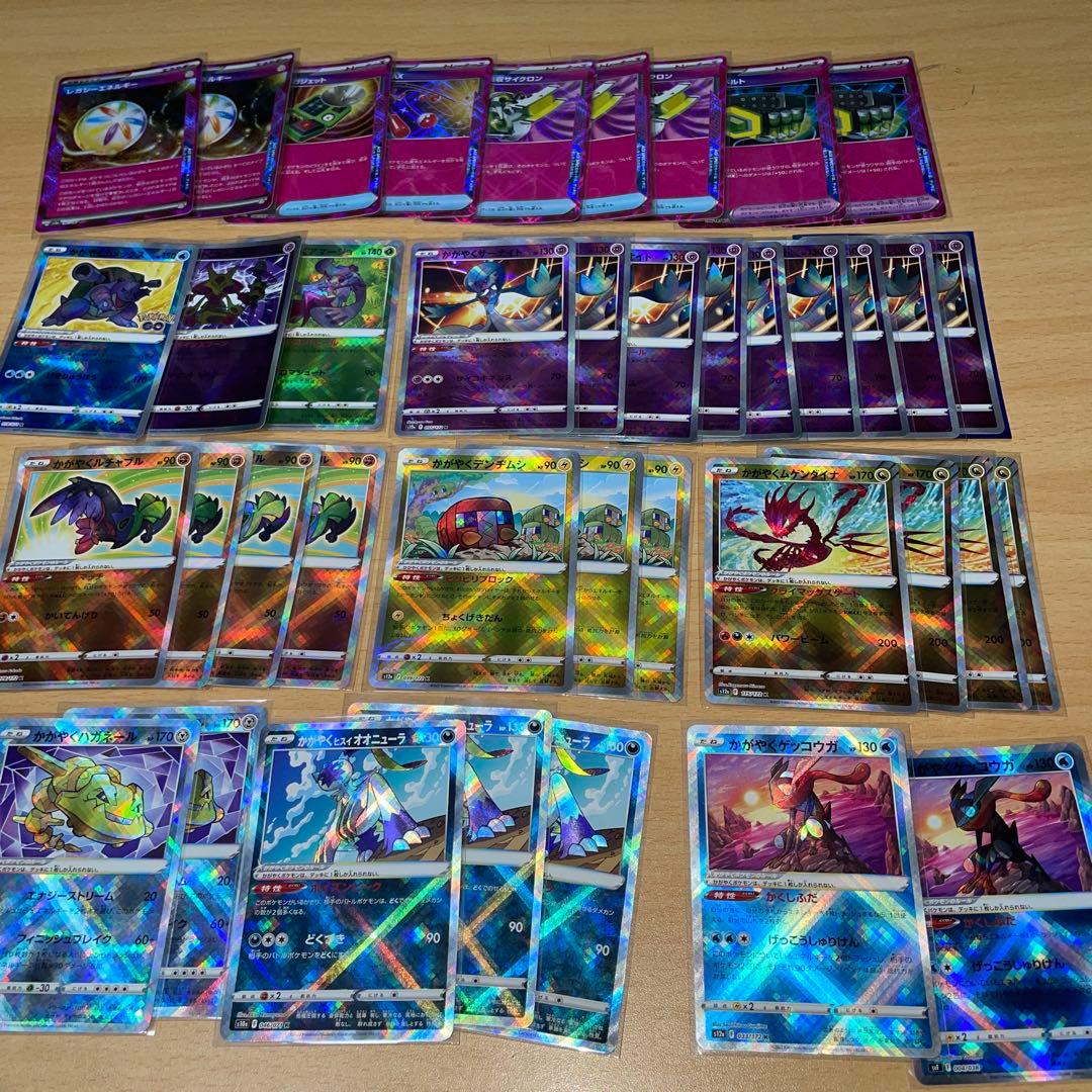 ポケモンまとめ売り　引退品