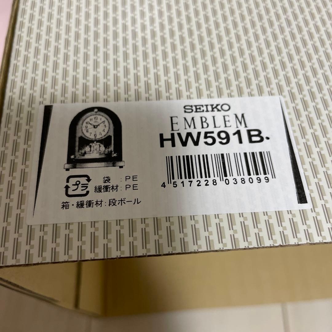 新品　SEIKO EMBLEM HW591B 置時計　クリスタル　スワロフスキー