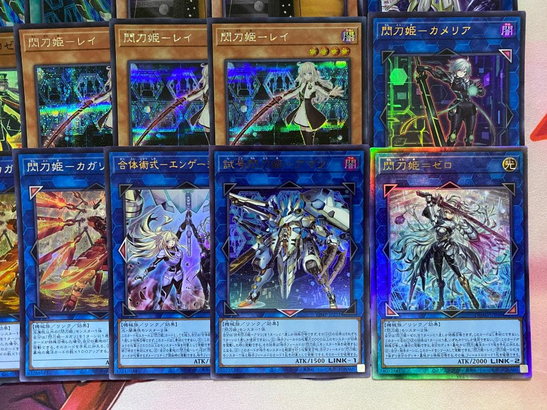 【24時間以内発送】遊戯王　閃刀姫　せんとうき　大会構築デッキ