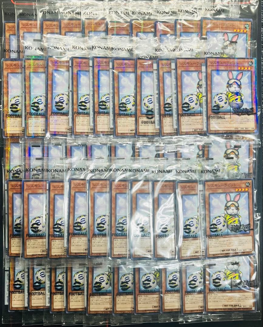 遊戯王 ネイマールトークンカード レスキューラビットOCGカード 50セット