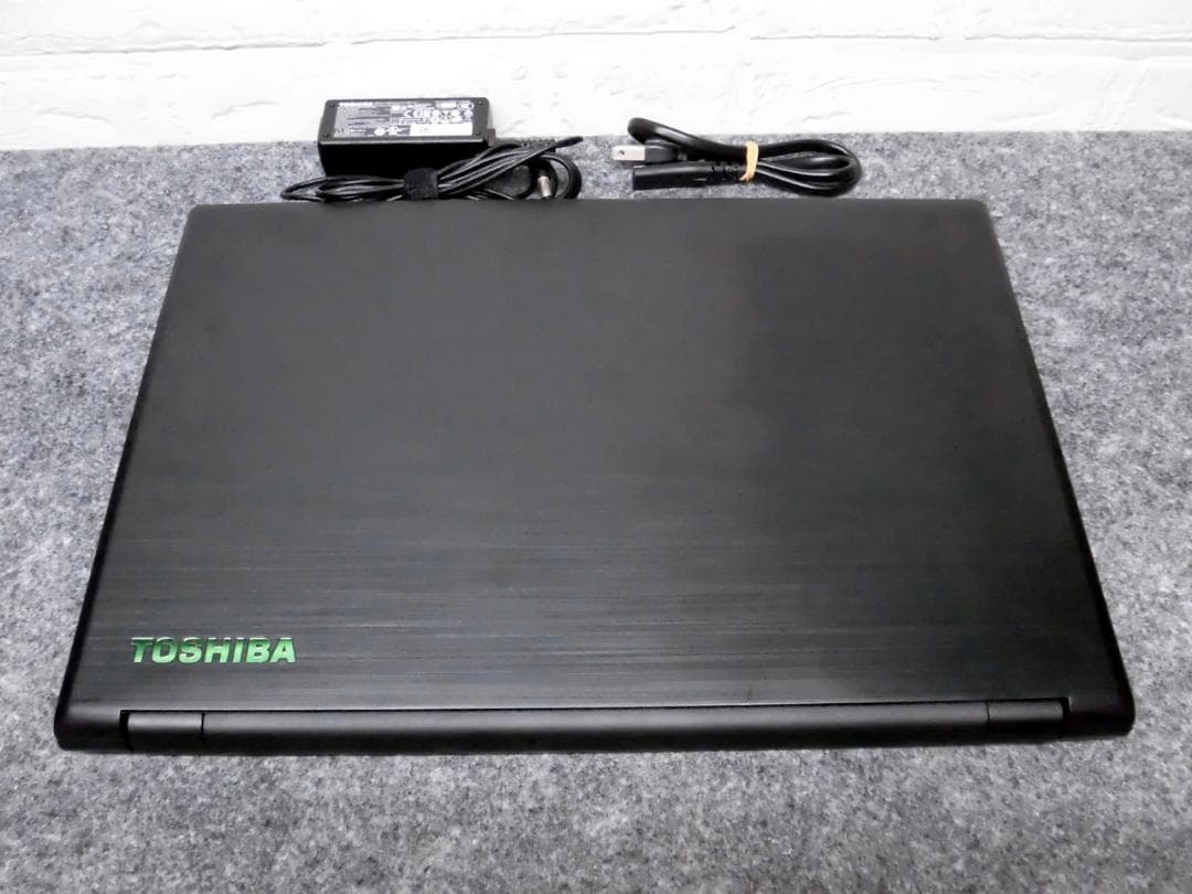 dynabook 2020年 B65 新品SSD Win11正規対応