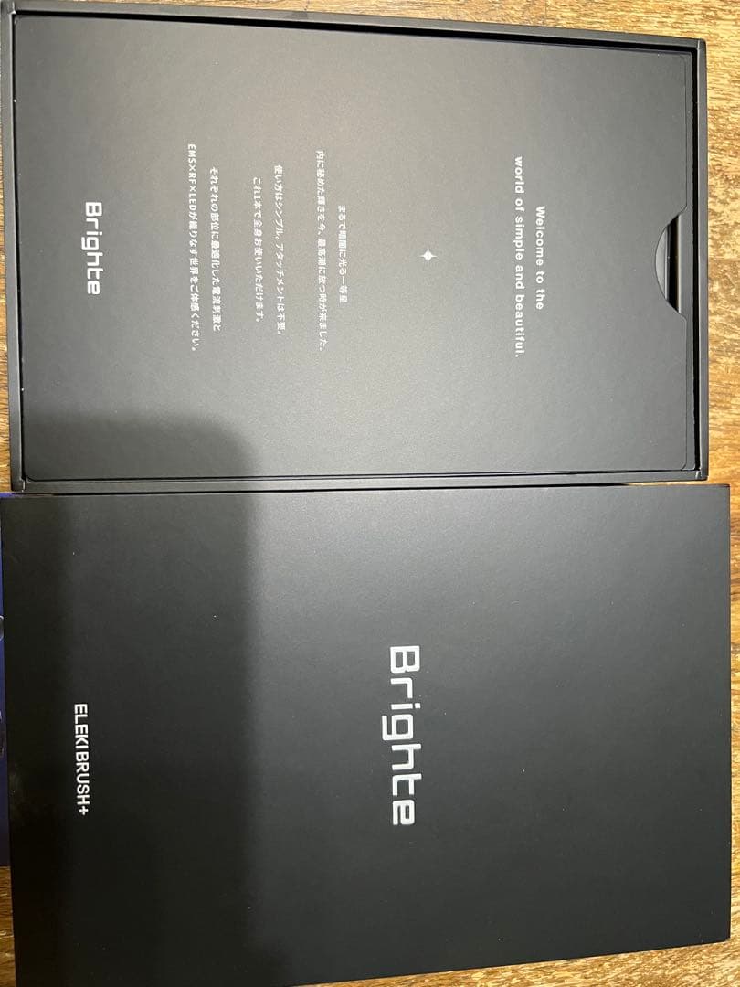 ELEKIBRUSH+ Brighte 電気バリブラシエレキローション付