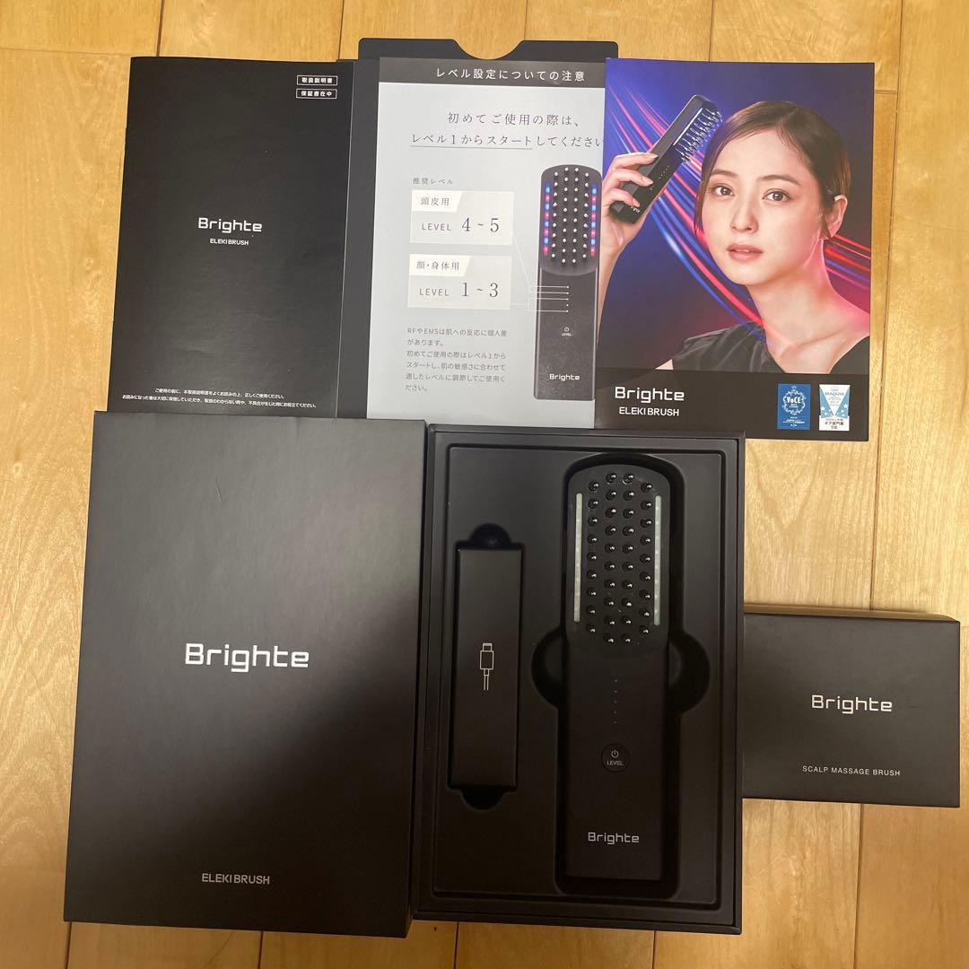 ELEKI BRUSH /Brighte /美品