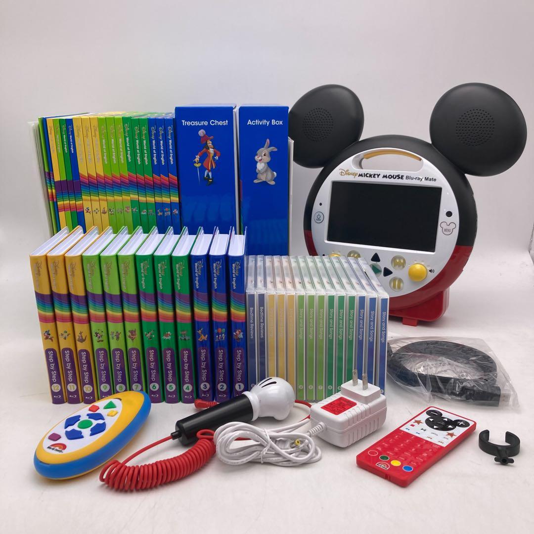 メインプログラム・ミッキーメイト　ブルーレイ　ディズニー英語　801781