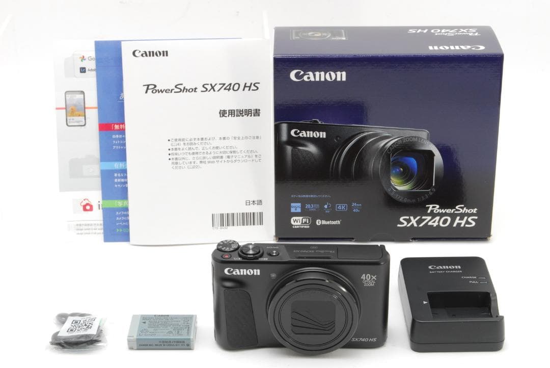 【新品 未使用品】 Canon Power Shot SX740 HS ブラック