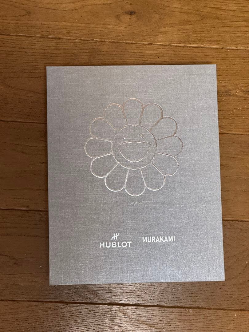 セ*イ様 Hublot Murakami 花型ペンダントライト