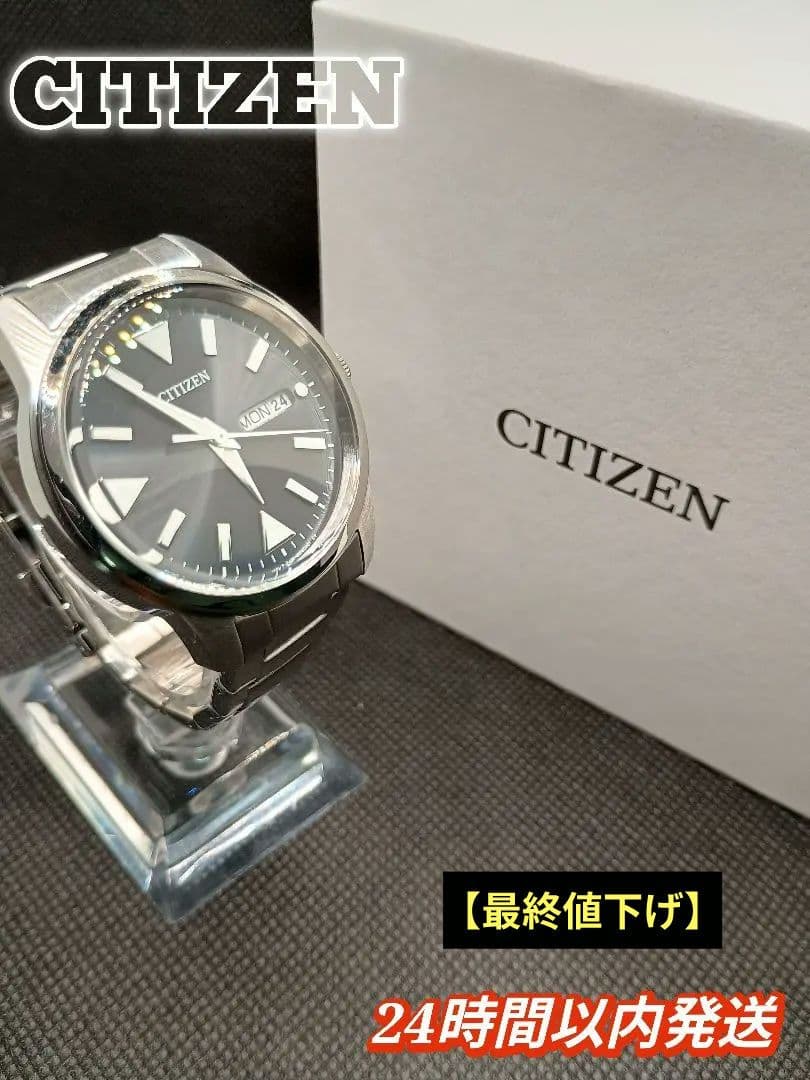 【未使用稼働品】CITIZEN シチズン エコドライブ BM8180-62E