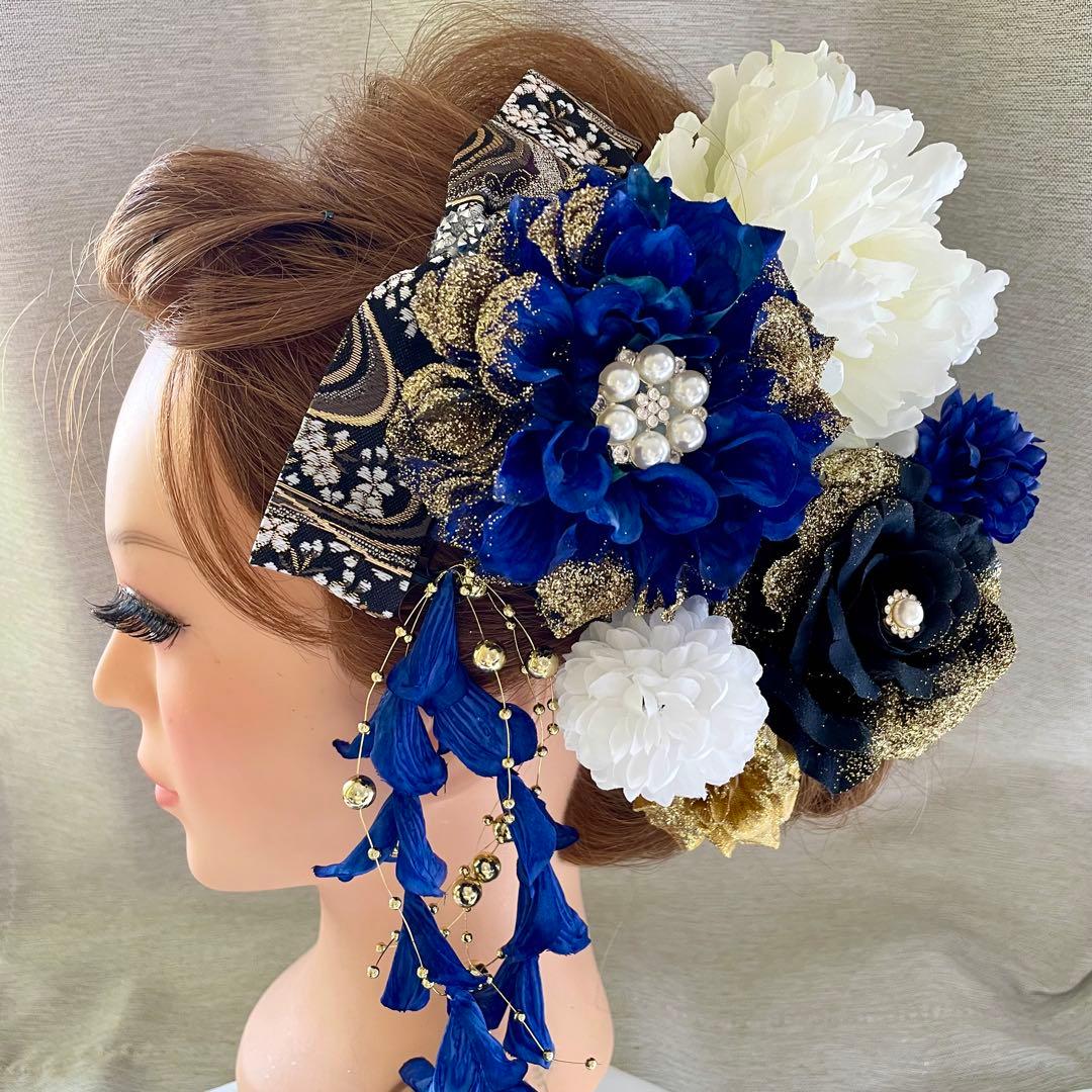 青　和装髪飾り　振袖髪飾り　成人式髪飾り　着物髪飾り　色打掛髪飾り　結婚式髪飾り