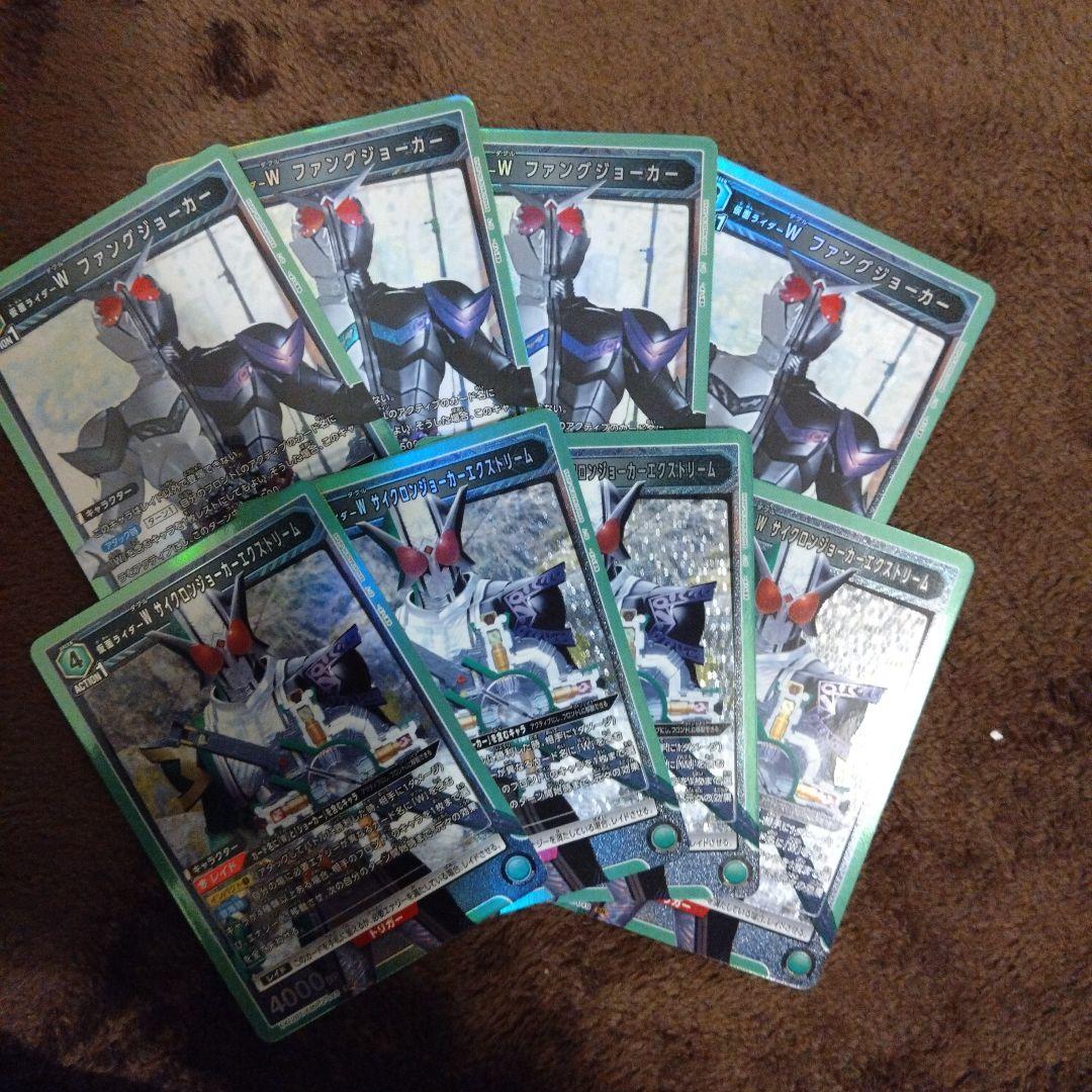 エ*レ様 ユニオンアリーナ仮面ライダーWサイクロンジョーカーエクスト＆Wファング