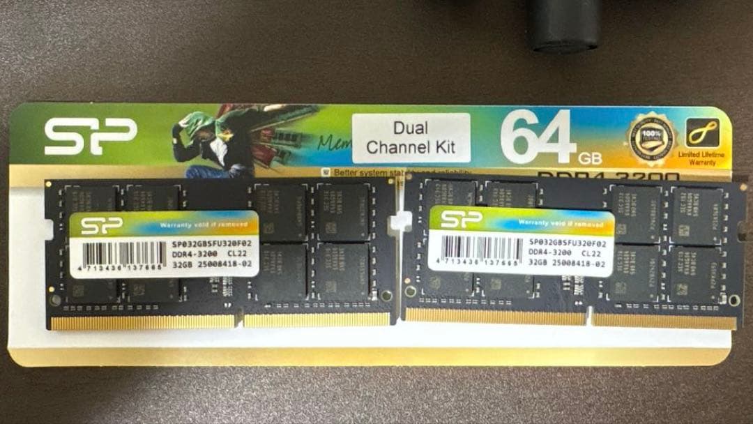 DDR4-3200 32GB×2(64GB)ノートPC用メモリー