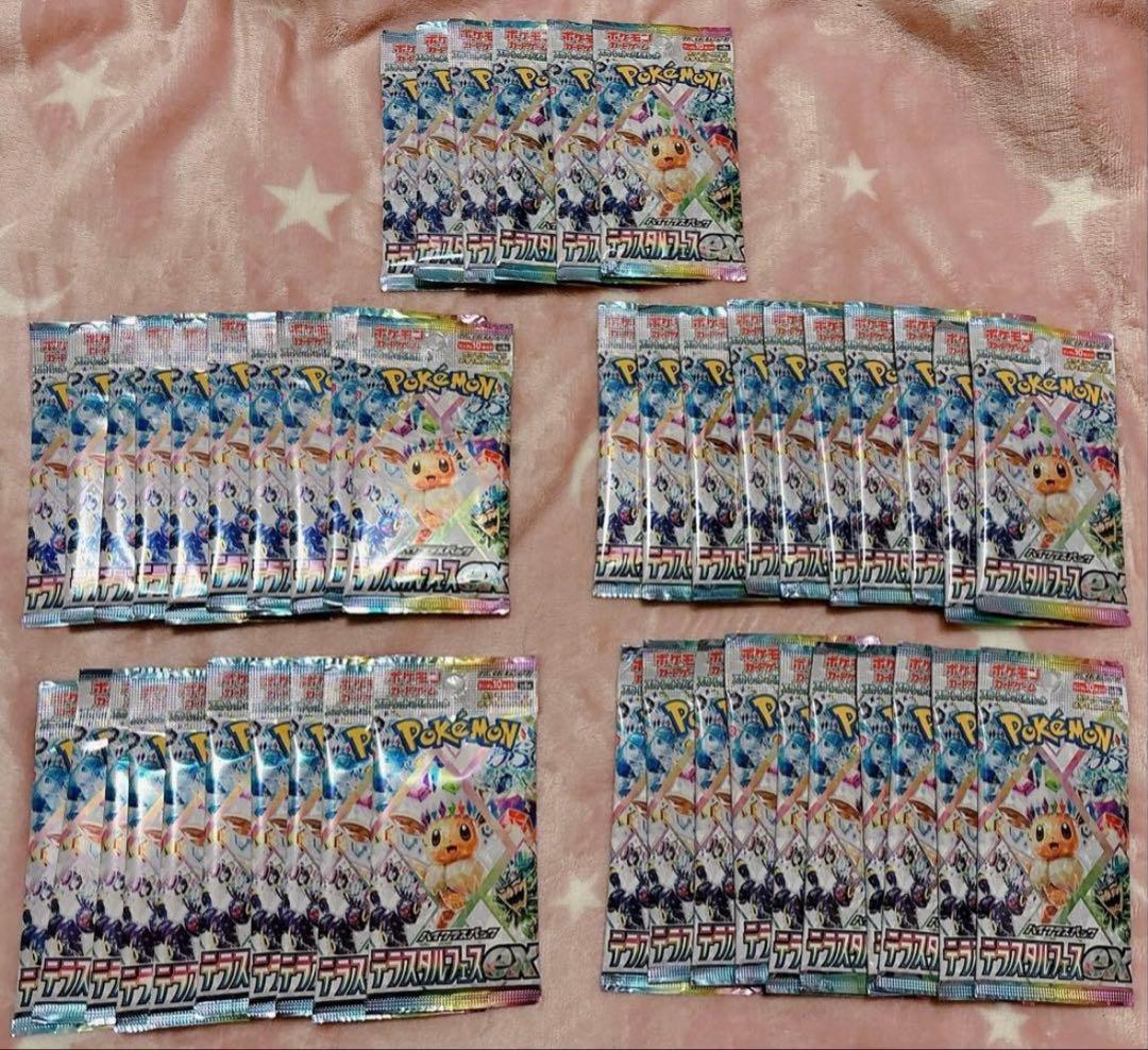 ポケモンカード　テラスタルフェスex バラ　46パック