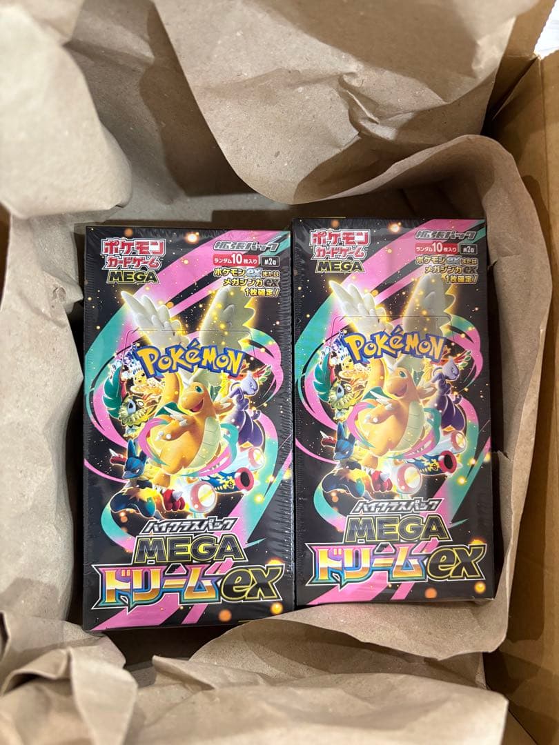 シュリンク付きポケモンカードMEGA ハイクラスパック　ドリーム ex　2BOX