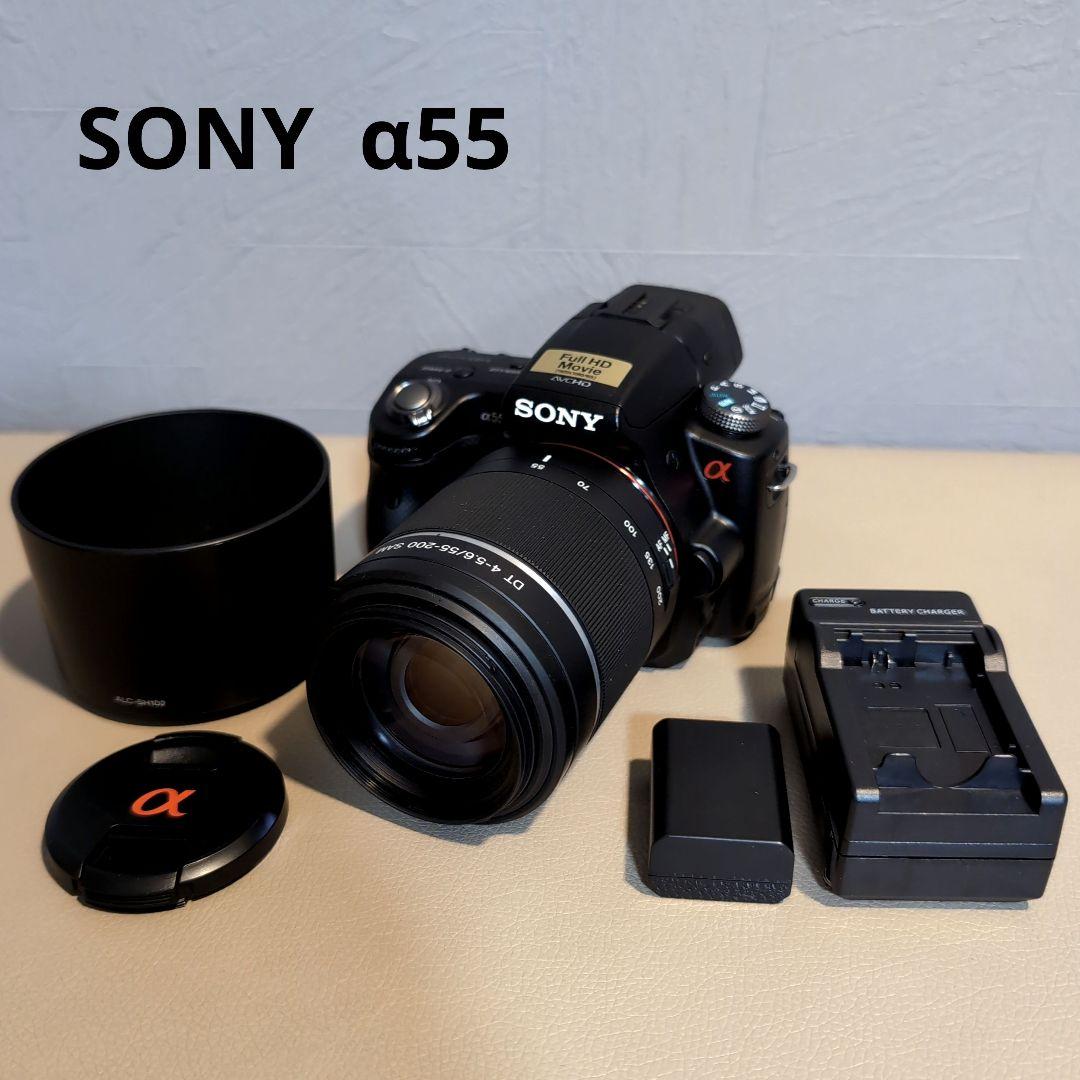 【望遠レンズ付き】SONY α55