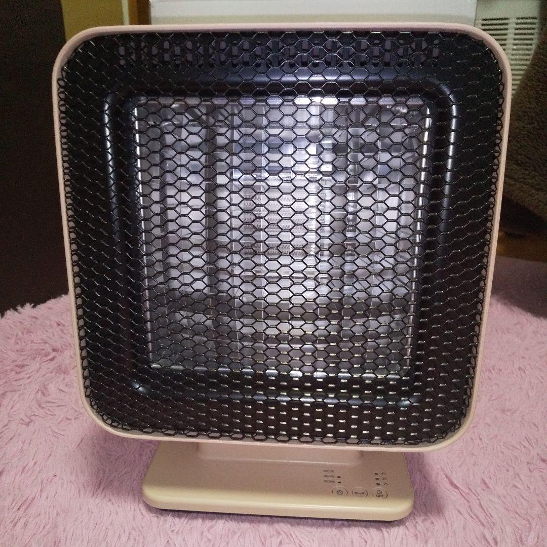 ●±0のリフレクトヒーター XHS-Z310●