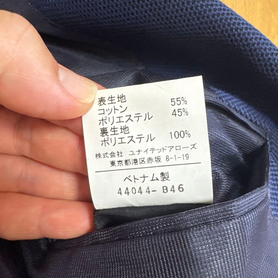 ユナイテッドアローズグリーンレーベルリラクシング　メンズサマージャケット