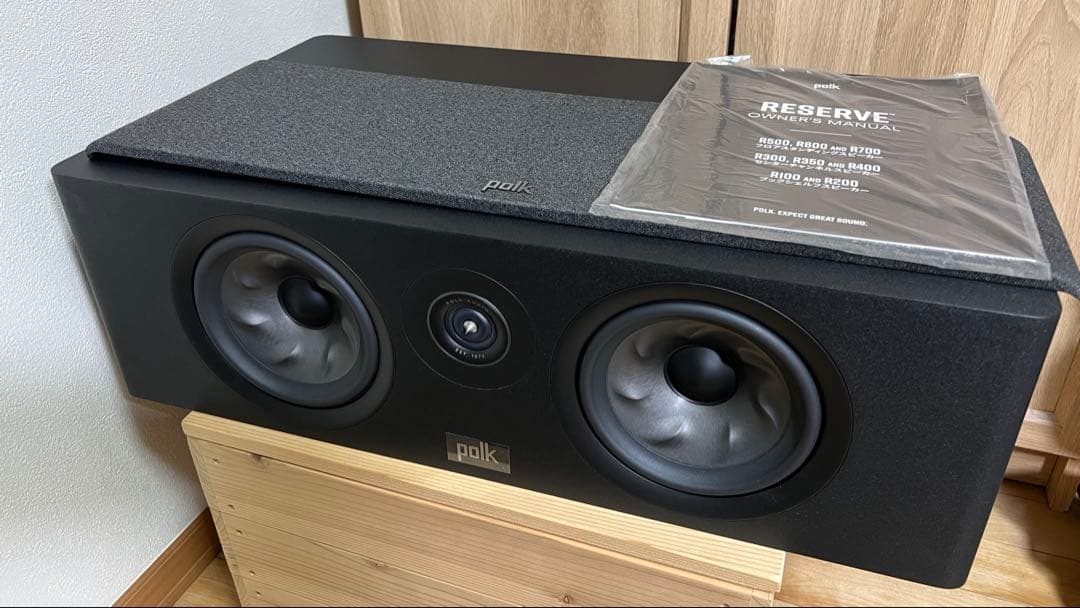 美品！Polk audio製ハイエンドセンタースピーカーReserve R400