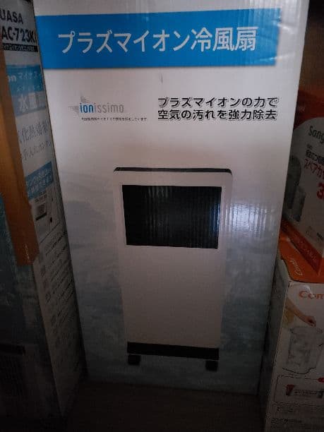 プラズマイオン冷風扇