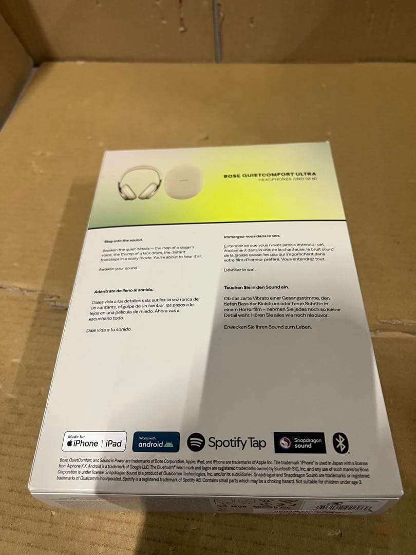 Bose QuietComfort Ultra Headphones 2 訳あり