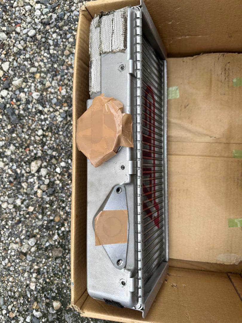 GDB インタークーラー