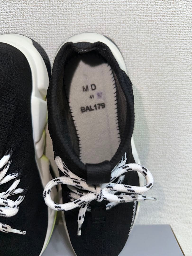バレンシアガ BALENCIAGA スピードレースアップトレーナー