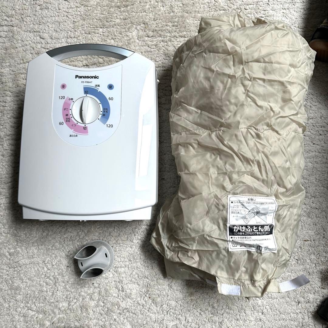 22年製 パナソニック(Panasonic)FD-F06A7