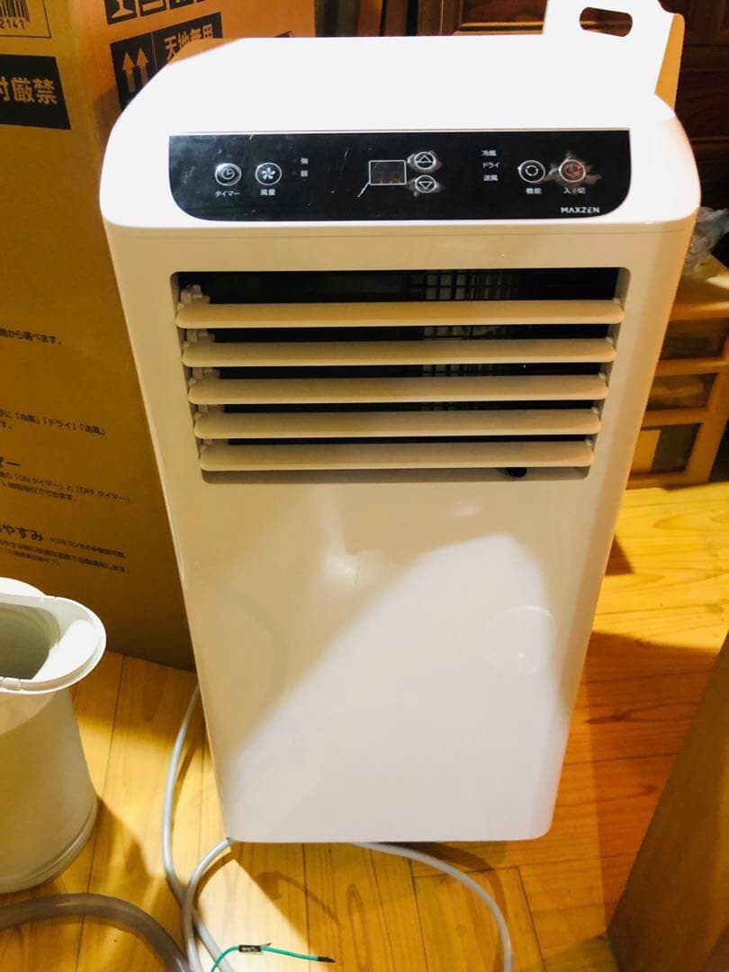[移動式スポットエアコン (主に8畳)]MAXZEN　JCF-MX802-WH