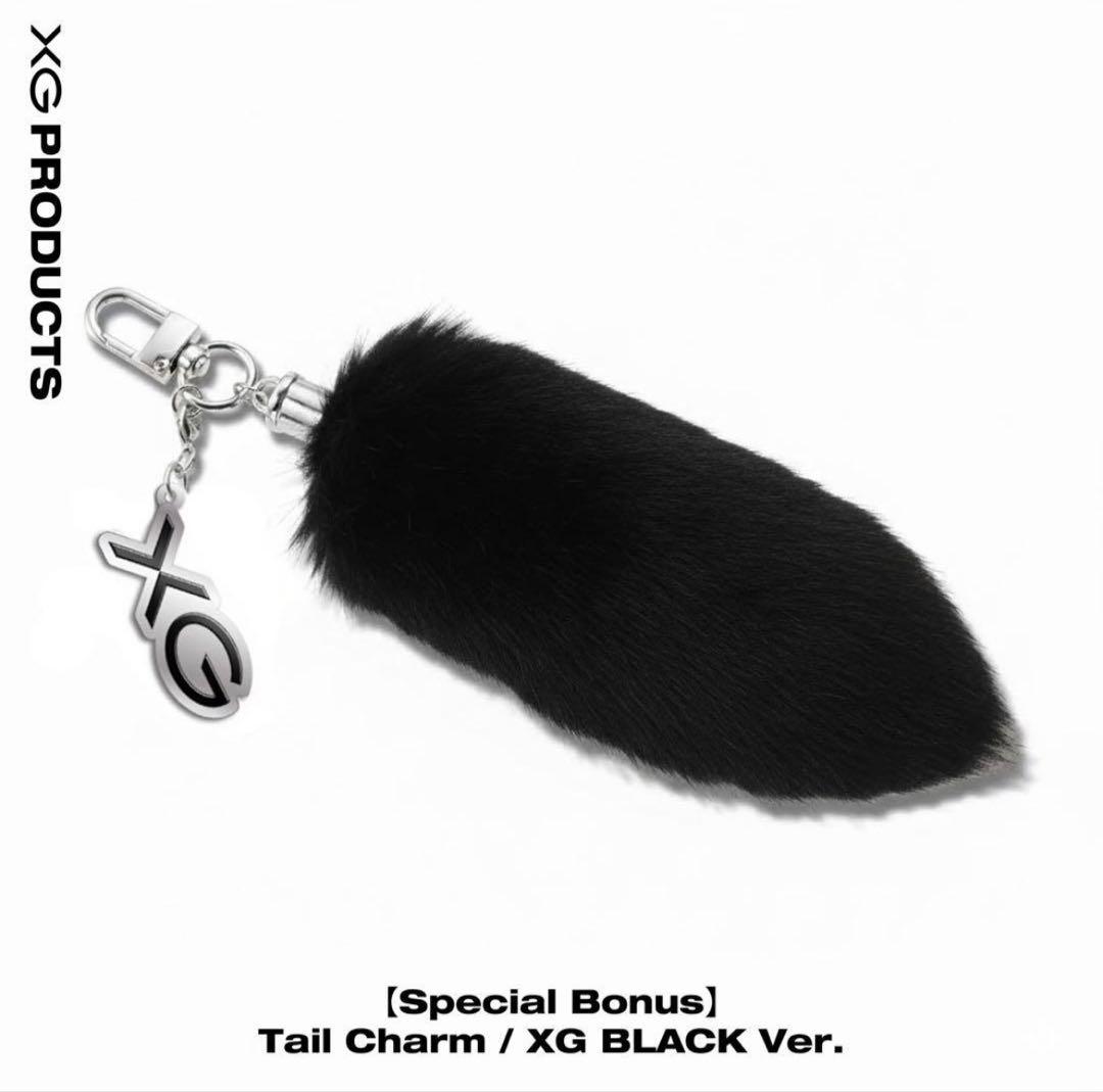XG BLACK Ver. テールチャーム テイルチャーム 新品未開封