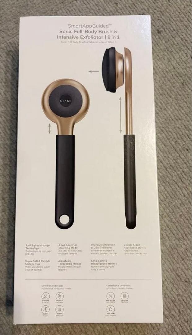 新品未開封　medicube AGE-R ブースタープロ ブラック　他３点セット