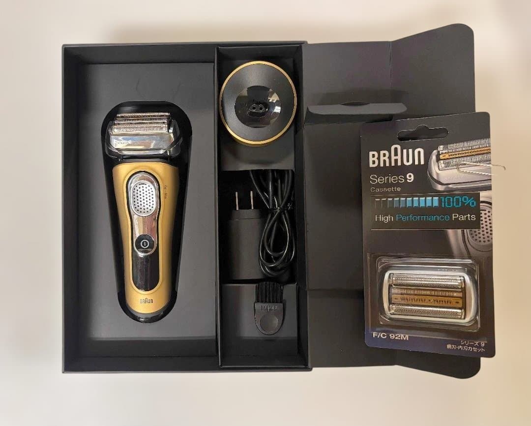 【美品】BRAUN Series 9 電気シェーバー 別売新品替刃付き ゴールド