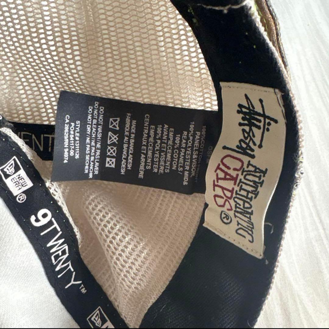 Stussy 9TWENTY 迷彩キャップ
