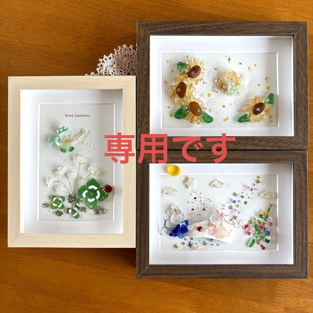 シーグラスアート❁七夕の出会い…♡❁