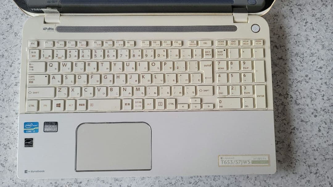 dynabook T653/57JWS 2013年 夏モデル ノートパソコン