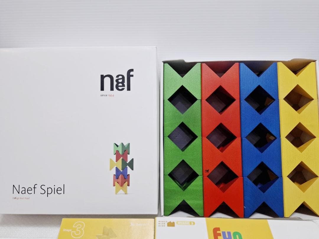 【送料無料】ネフスピール ネフ社 naef　箱 ガイド付き　美品　積み木